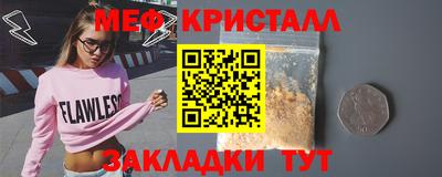 ECSTASY Бузулук
