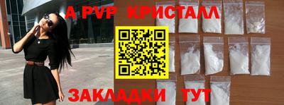 ECSTASY Бузулук