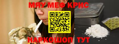 ECSTASY Бузулук