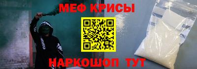 mdma Бугуруслан