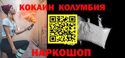 ECSTASY Бузулук