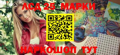 ECSTASY Бузулук