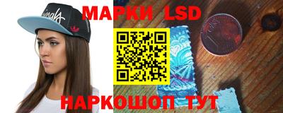 ECSTASY Бузулук