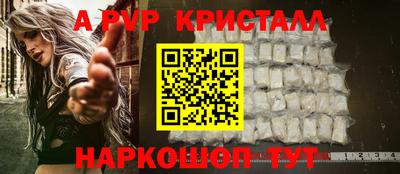 ECSTASY Бузулук