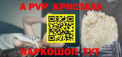 ECSTASY Бузулук