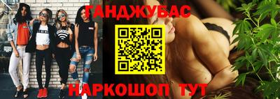 mdma Бугуруслан