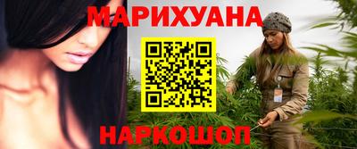 mdma Бугуруслан