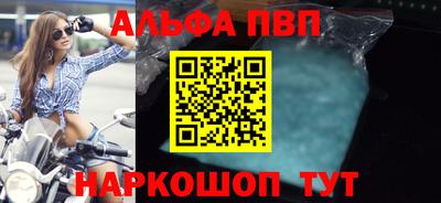 ECSTASY Бузулук