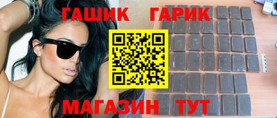 mdma Бугуруслан