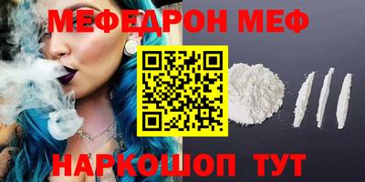 ECSTASY Бузулук