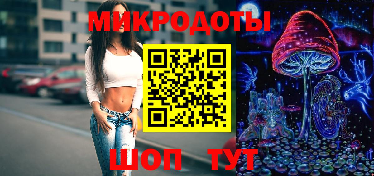 Псилоцибиновые грибы прущие грибы  Вход с VPN  Галлюциногенные грибы Psilocybine cubensis  Тында 